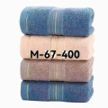 Рушник махровий для рук 35*75 Mallorу mix/М-67-400/10шт в уп