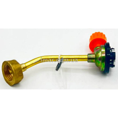 Переходник для заправки газового балону/кемпінгу /LM223-140