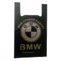 Пакет майка 40см*60см (50шт в уп) чорний БМВ