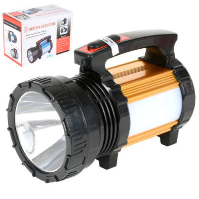 Ліхтарик світлодіодний 20W з CREE лампою акумулятор 5000mah Bd-017