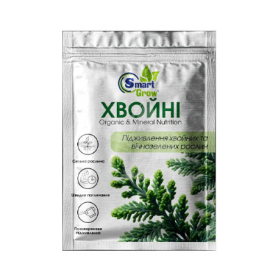 Добриво рідке Хвойні 25мл Smart Grow уп 35шт