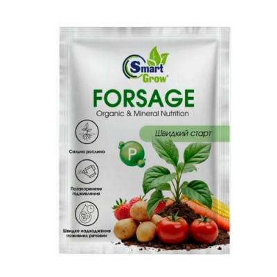 Стимулятор росту Forsage 25мл Smart Grow уп 35шт