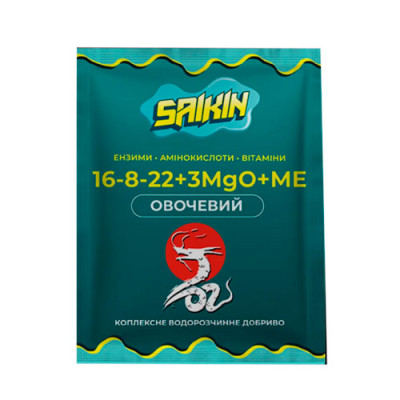 Добриво сухе мінеральне овочеве 16:8:22 25гр Saikin уп 35шт