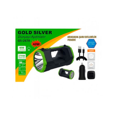 Ліхтарик ручний 40W GOLD SILVER GS-2678 SMD Power Bank 15000mAh