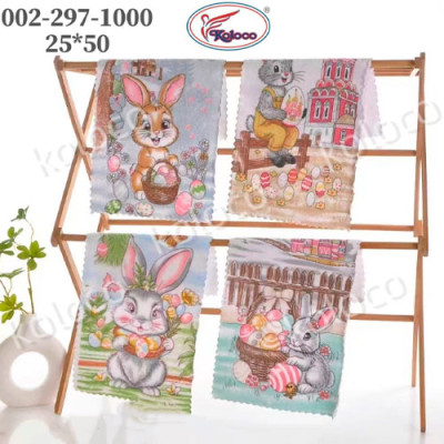 Серветка кухонна мікрофібра 25*50 МІРА /002-297-1000/20шт в уп