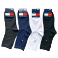Шкарпетки (№224) висока резинка Tommy XL108/2b чол(36-41) уп.12шт