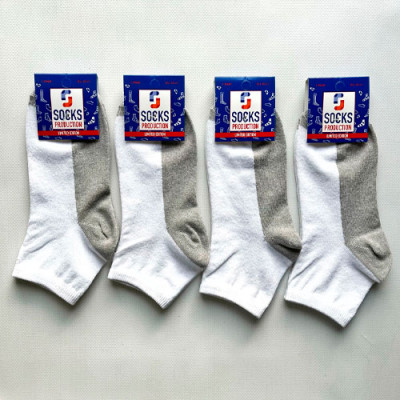 Шкарпетки (№141) середні Половинки 141b чол(41-45) уп.12шт