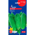 Огірок Аякс F1 Насіння 10шт /уп. 5шт GL Sееds