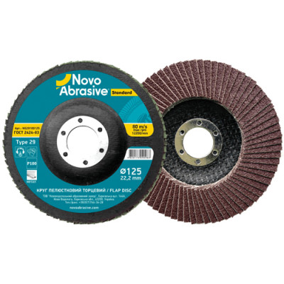 Круг пелюст. Novoabrasive Extreme 125мм*22,2мм Т29 P 40 / уп.10шт