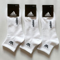 Шкарпетки (№154) середні з резинкою на стопі Adidas XX103b чол(41-45) уп.12шт