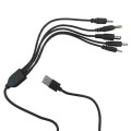 Кабель USB DC 5в1 5V (DC2/2,5/3,5/4/5,5) 1м