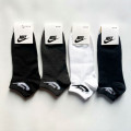 Шкарпетки (№351) короткі Nike S105a чол(41-45) уп.12шт