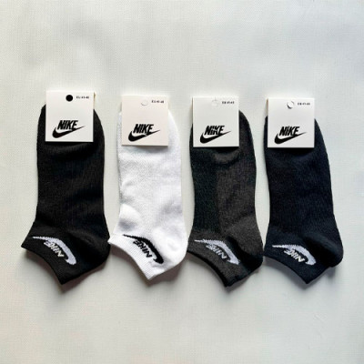 Шкарпетки (№15) сітка  Nike 1105a чол(41-45) Мікс уп.12шт