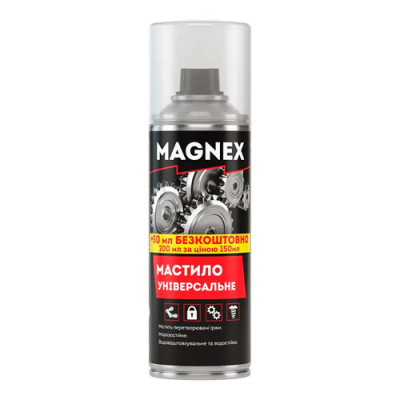 Мастило універсальне MAGNEX 200 мл./уп.20шт