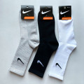 Шкарпетки (№263) висока резинка Nike XL106 Set чол(41-45) уп.12шт