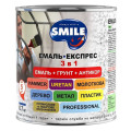 УЦІНКА Емаль-експрес молотковий ефект 3в1 2кг коричнева Smile Україна уп 6шт (без повернення)