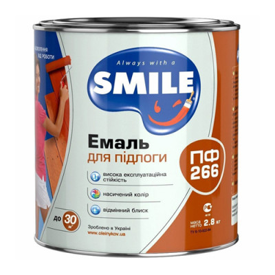 УЦІНКА Емаль ПФ-266 Smile 0,9 кг червоно-коричнева для підлоги Україна уп 6шт (без повернення)