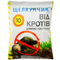 Димові патрони від кротів Щелкунчик 10 патронов пакет