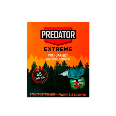 Фумігатор + рідина від комарів 30мл PREDATOR EXTREME Космохим
