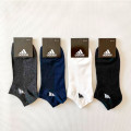 Шкарпетки (№7) сітка Adidas 1103s чол (41-45) уп.12шт