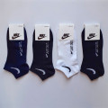 Шкарпетки (№21) сітка Nike 1106/2е чол(41-45) уп.12шт