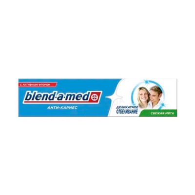 Зубна паста Blend-a-med 75мл Анті-Карієс 24шт/уп