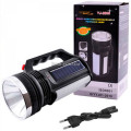 УЦІНКА Ліхтар прожектор світлодіодний 1W 16 LED Win Light WL-00139 акумулятор сонячна панель (без повернення)