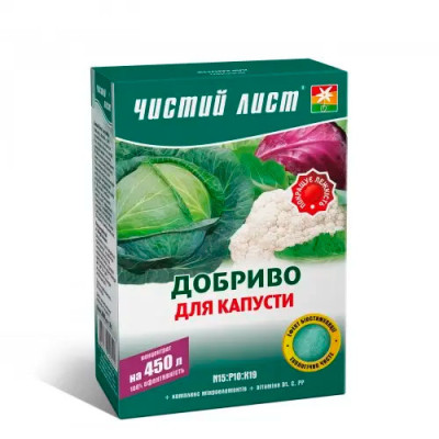 Добриво 