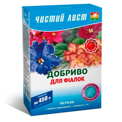 Добриво 