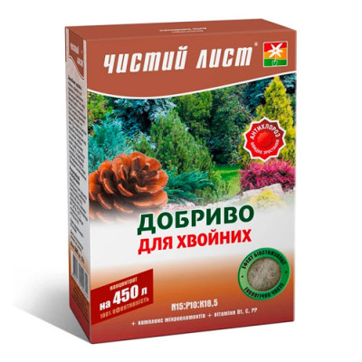 Добриво 