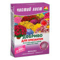 Добриво 