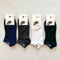 Шкарпетки (№23) сітка Nike 1106/2а жін (36-41) уп.12шт