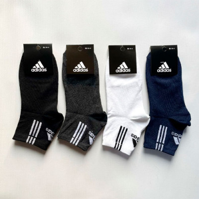 Шкарпетки (№159) середні Adidas 103F чол (41-45) уп.12шт