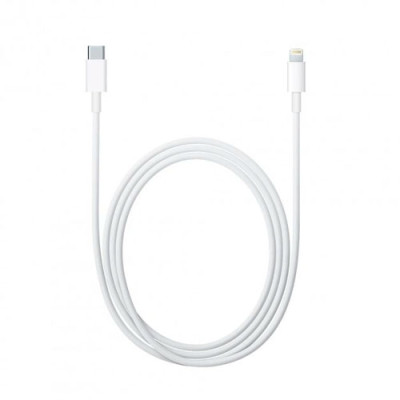 Кабель Type-C to Lightning Gerlax L54PL iPhone PD 30W силіконовий білий 1м