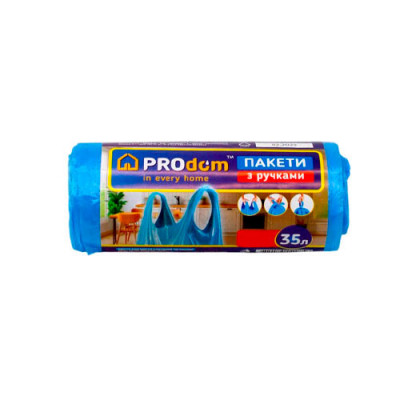 Пакети для сміття 35л*25шт PROdom з ручками /ящ.50шт