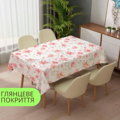 УЦІНКА Клейонка PW363-R1261-1-2 ПВХ 1,37х20м на тканинній основі ПРИНТ Блум Dariana (без повернення)