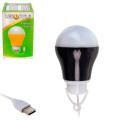 Лампа LED 5W від USB