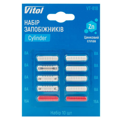 Набір запобіжників автомобільних 10шт блістер VITOL Cylinder цинковий сплав