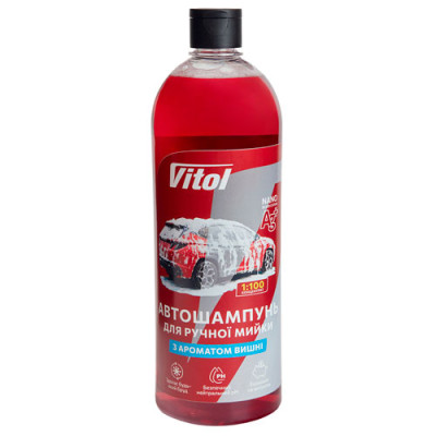 Автошампунь для ручної мийки концентрат 1л 1:100 з ароматом вишні VITOL