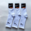 Шкарпетки (№9) сітка Nike XL105bSet чол (41-45) уп.12шт