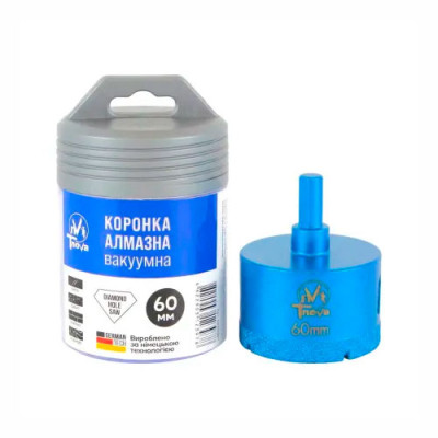 Коронка  алмазна вакуумна T-Nova 60мм