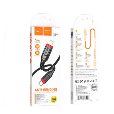 Кабель USB Lightning Hoco X59 iPhone PD 1м Fast Charging