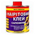 Клей сапожник банка метал 215 гр Хімконтакт