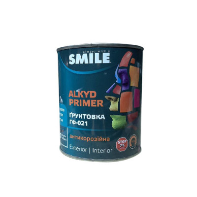УЦІНКА Грунт Smile ГФ-021 0,9 кг чорний Україна уп 6шт (без повернення)