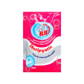 Відбілювач-плямовивідник кисневий порошковий ICE BLIK Antipyatin Universal 200г уп.80шт