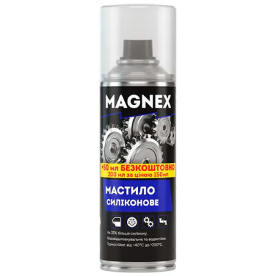 Мастило силіконове MAGNEX 400 мл./уп.12шт