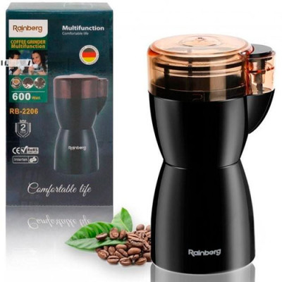 Кавомолка 600Вт об`єм 85г Rainberg RB-2206 без гарантії