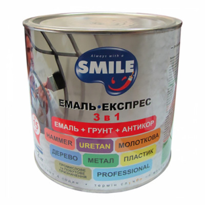 Емаль-експрес гладке покриття  3в1 0,7л срібляста Smile Україна уп 6шт